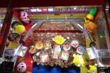 coin pusher