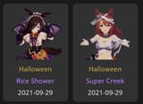 haloween