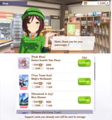 Screenshot 2025-08-12 194017