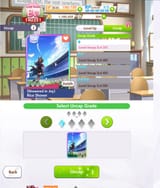 Screenshot 2025-08-12 195222