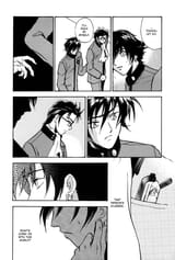 Megami Ibunroku - Persona - Ch.0003 Vol.0001 Pg.0025 - Persona