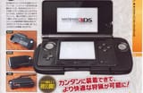 monster-hunter-3g-20110907022921560-000