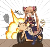 shadowverse_luna_bike