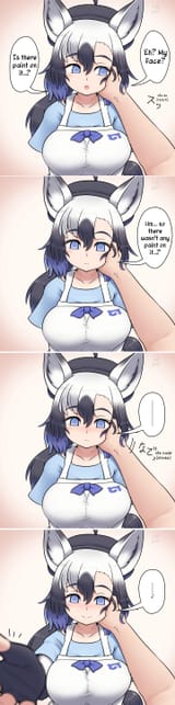 Touch the Tarpan 1