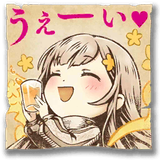 ChatStamp104