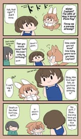 Dhole&#039;s not birthday