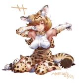 serval