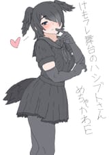 __jungle_crow_kemono_friends_drawn_by_kumasyan1998__sample-cc9b26e3ed963a2d2c3bebfef1a80422