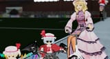 bike friends