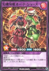 DemolitionTwinPrincessesHautdeChausses-RDKP21-JP-C