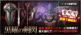 image_lot37_01