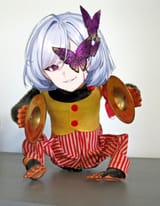 meiusmonke