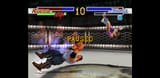 Slam Dragon (Japan) 2025-06-05-16-11-01