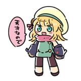 F2NxKFubMAAuAnv