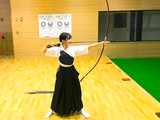 kyudo