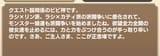 Screenshot 2025-06-06 191422