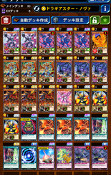 Screenshot_20250607-132833