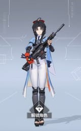 chiyo screenshot