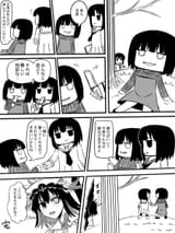 1749048370067