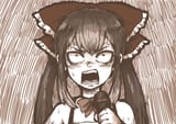 __hakurei_reimu_and_yuyusu_touhou_and_1_more_drawn_by_bseibutsu__0a7180d29a5811a28ac72bb38e46ee4f