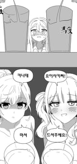 GomiQr6j4KbuM9L