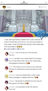 The king is an asshole