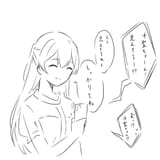 Gs0EnVKaAAAovGI