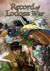 lodoss