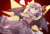 vampire pout