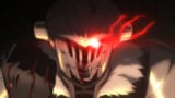 goblin-slayer