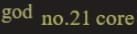 1725732565855530