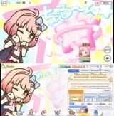 1679655546711
