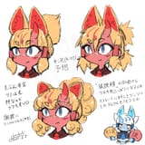 shirabaki Kinkaku 01 fan design