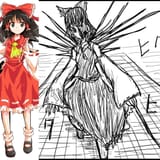 variant-monster-from-fanwork-touhou-igyoukyo-grotesque-land-v0-i5s8jdhheied1