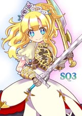 etrian princess