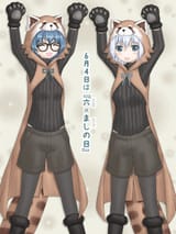 GsmEl1OasAAKJsC