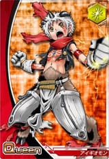 Crusader-Aegiomon