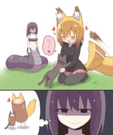 Lamia Kitsune 01