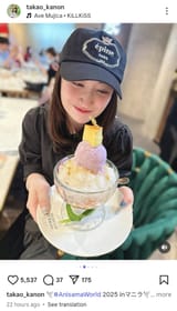IMG_284