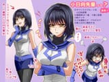 Snakegirl gx