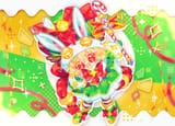 Gs1GQ-FbUAA6XEl