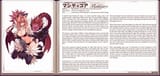 Manticore