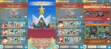Master Mode 227