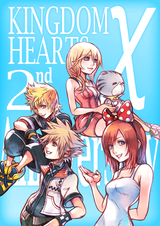 Promotional_Art_02_KHX