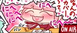 bombergirl_laughing