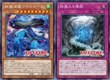 MST negates