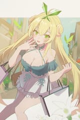 lovely destina.