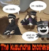 1749625908633