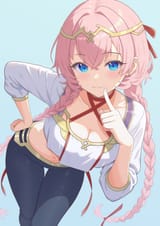 curious tene