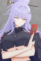 1748712144418288